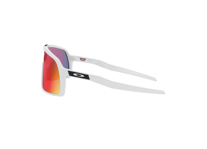 Brilles Oakley Sutro S Matte White w/ PRIZM Road