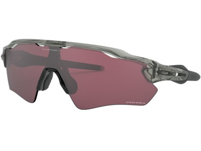 Akiniai Oakley Radar EV Path Grey Ink w/PRIZM Road Black