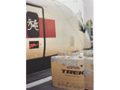 copy of Being Gary Fisher and the Revolution autobiografinė knyga