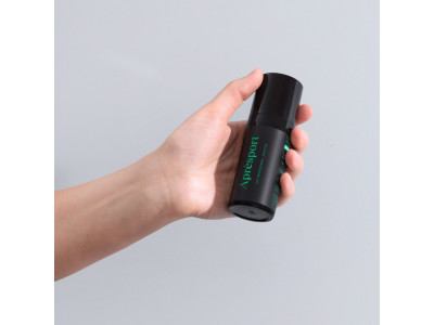 Relaksējošais gēls Aprèsport Deep Relief Gel 2