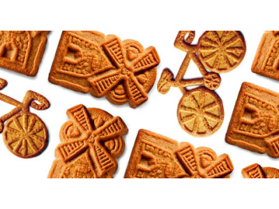 Ogļhidrātu batoniņš Amacx Energy Nougat piparkūku - 35g 2