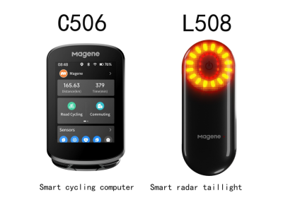 Velodators Magene C506 Smart GPS Bike Computer