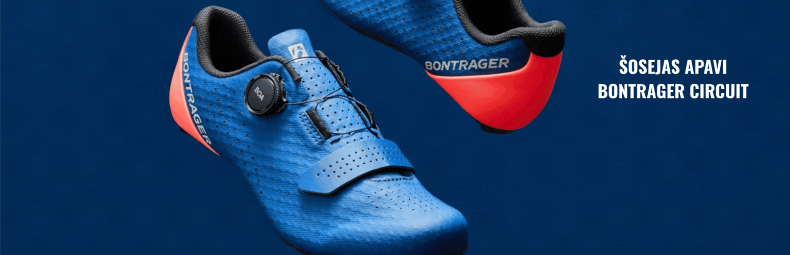 bontrager circuit road shoes